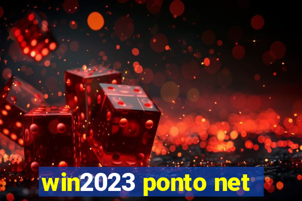 win2023 ponto net